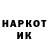 APVP крисы CK Douglas Berry