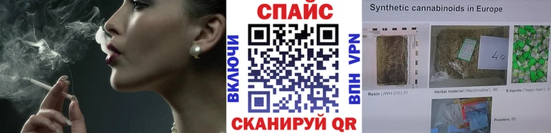 БУТИРАТ BDO Томск