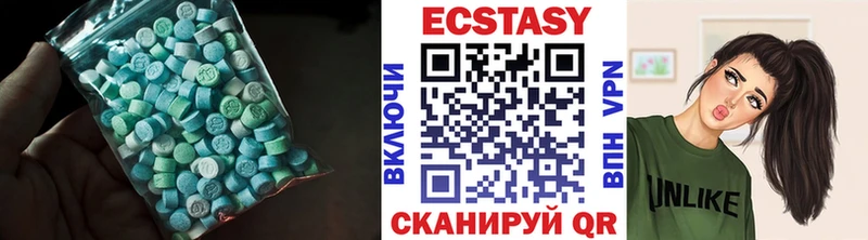 дарнет шоп  Томск  ЭКСТАЗИ MDMA 