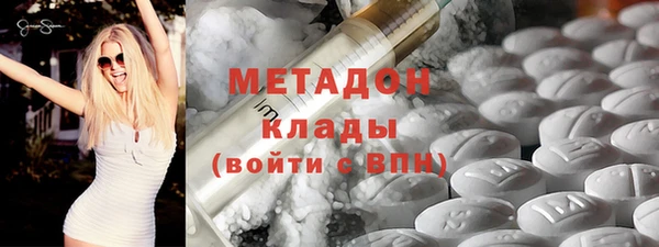 первитин Алзамай