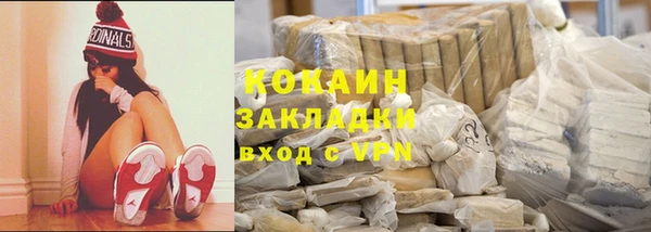 дживик Алексеевка
