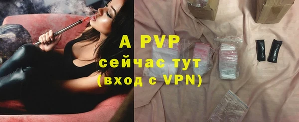 дживик Алексеевка
