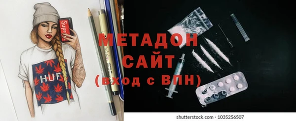 первитин Алзамай