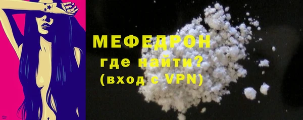 соль курить ск Анива