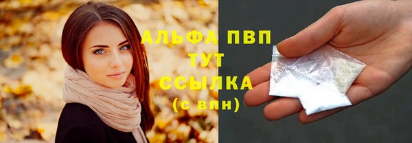 дживик Алексеевка