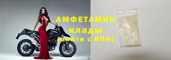 дживик Алексеевка