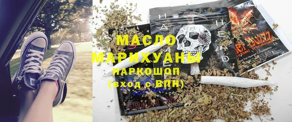 первитин Алзамай