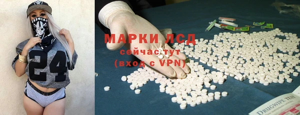 первитин Алзамай