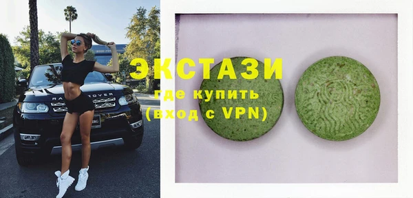 первитин Алзамай