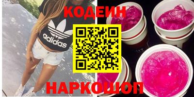 меф VHQ Донецк