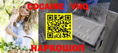 меф Донской