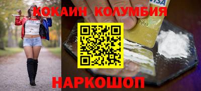 меф VHQ Дубна