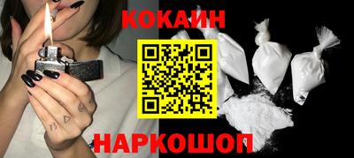 меф VHQ Дубна