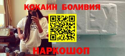 меф VHQ Дубна