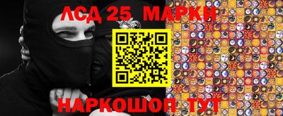 меф VHQ Дубна
