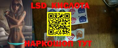 мдма Каменск-Уральский