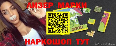 меф VHQ Дубна