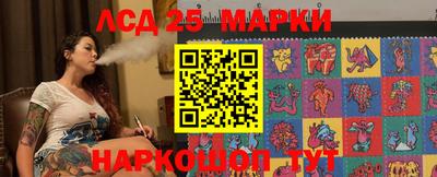 меф Донской