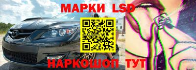 меф Донской