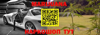 меф Донской