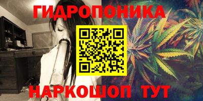 меф VHQ Донецк