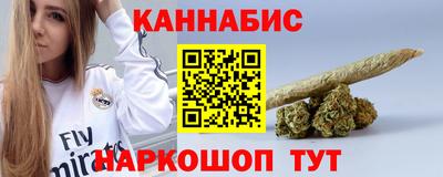 меф Донской