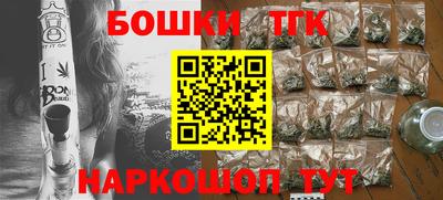 меф Донской
