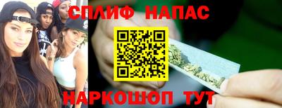дистиллят марихуана Заволжье
