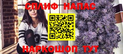 меф VHQ Дубна