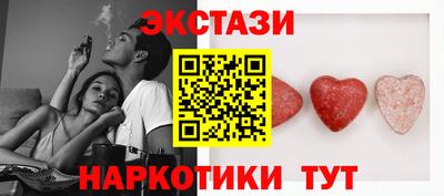 меф VHQ Дубна