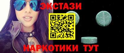 меф Донской