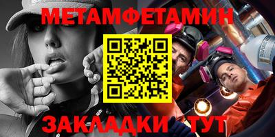 твердый Заводоуковск