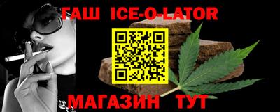 MDMA Каменск-Шахтинский