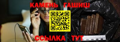 меф VHQ Дубна