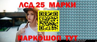 меф VHQ Дубна