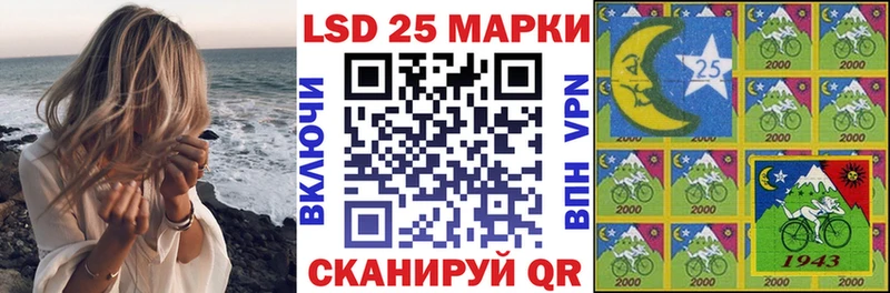 mega онион  Томск  Марки NBOMe 1,8мг 